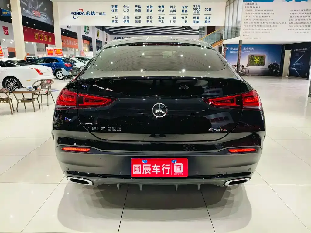 Mercedes-Benz GLE Coupe — фото 10
