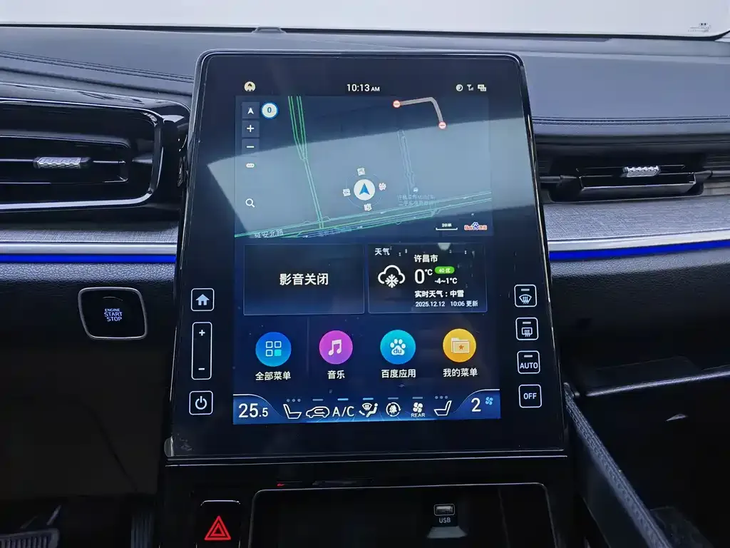 Hyundai Custo — фото 8