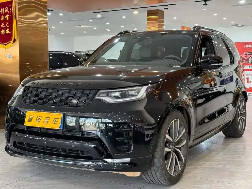 Land Rover Discovery — фото 1