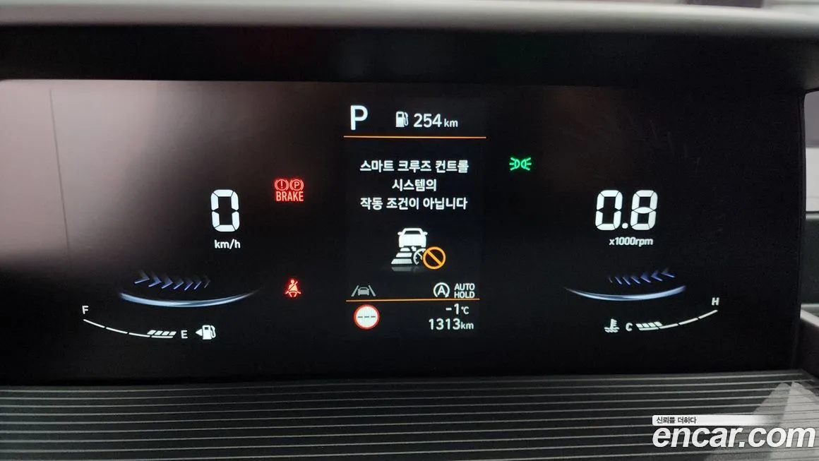 Hyundai Staria — фото 3