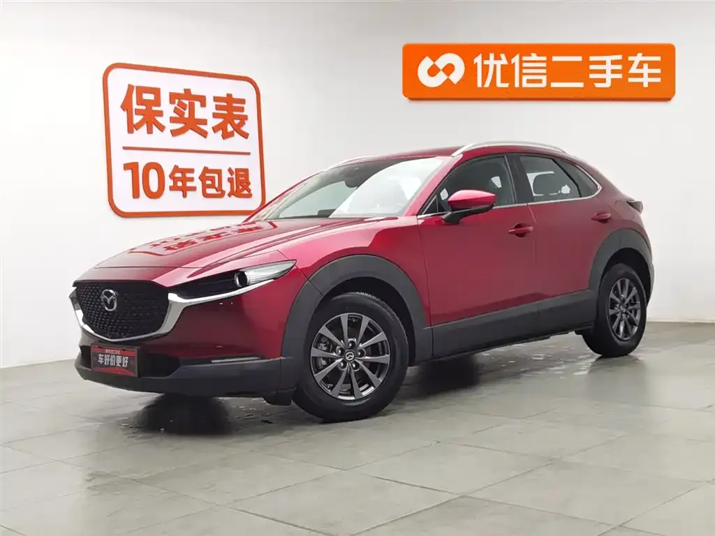 Mazda CX-30 — фото 1