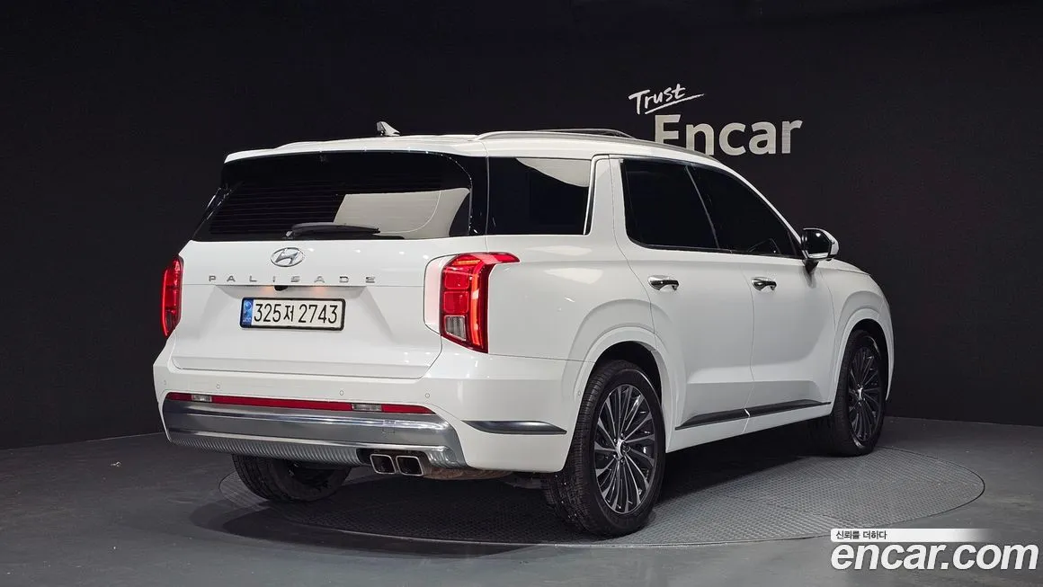 Hyundai Palisade — фото 2