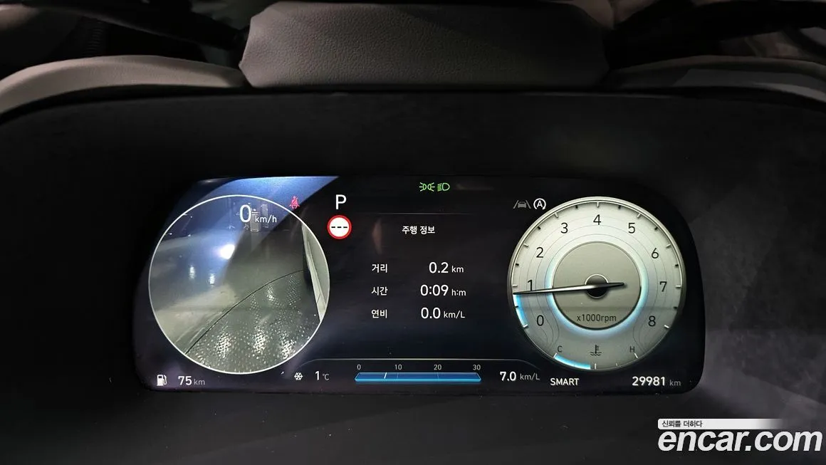 Hyundai Palisade — фото 3