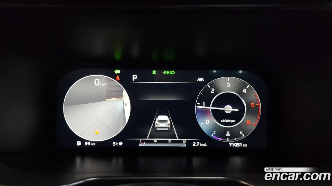 Kia Sorento — фото 6