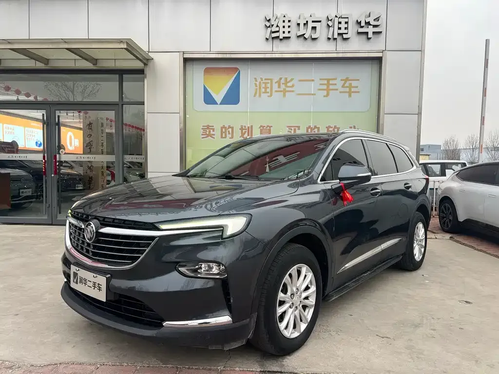 Buick Enclave — фото 1