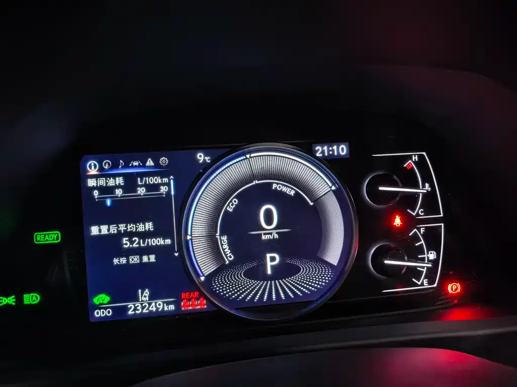 Lexus UX — фото 3