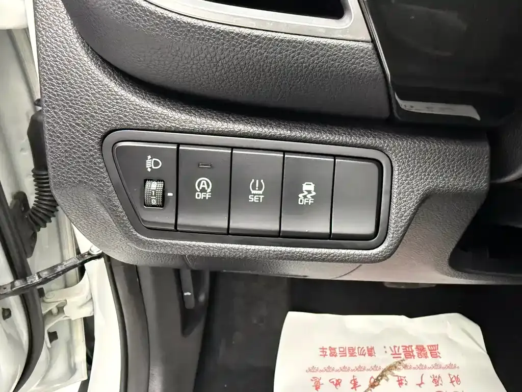 Kia KX3 — фото 4