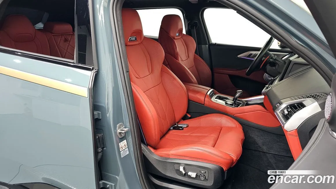BMW XM — фото 9