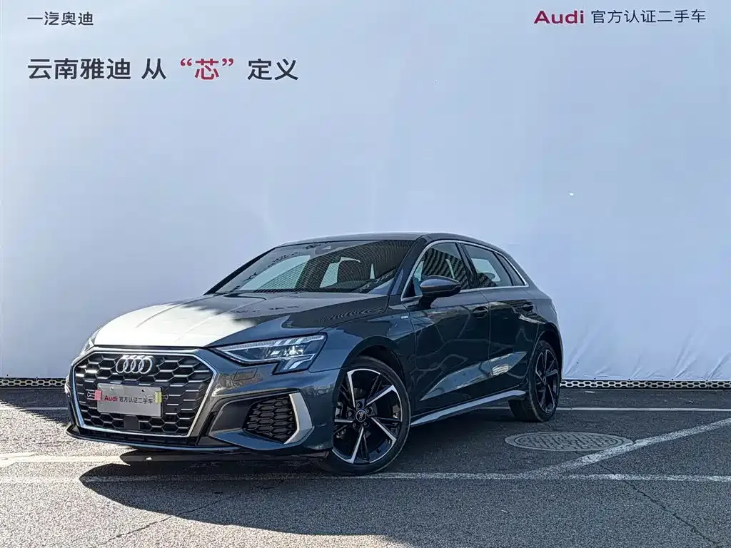 Audi A3 — фото 1