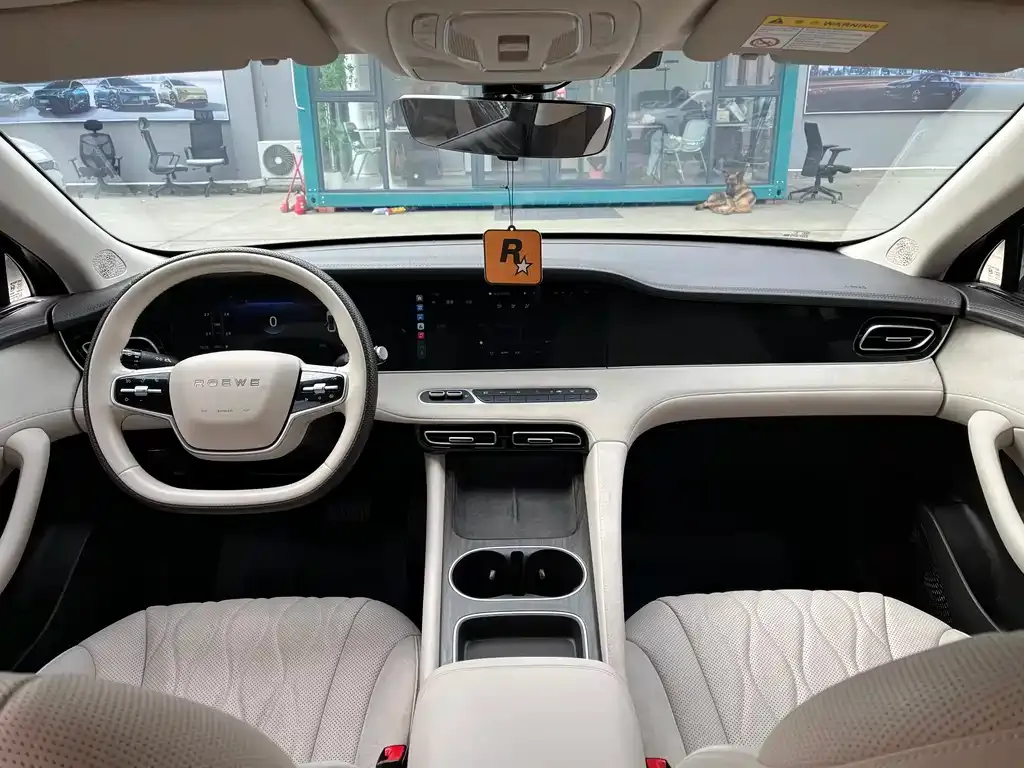 Roewe D7 — фото 2