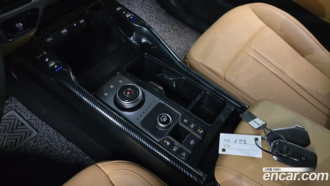 Kia Sorento — фото 7