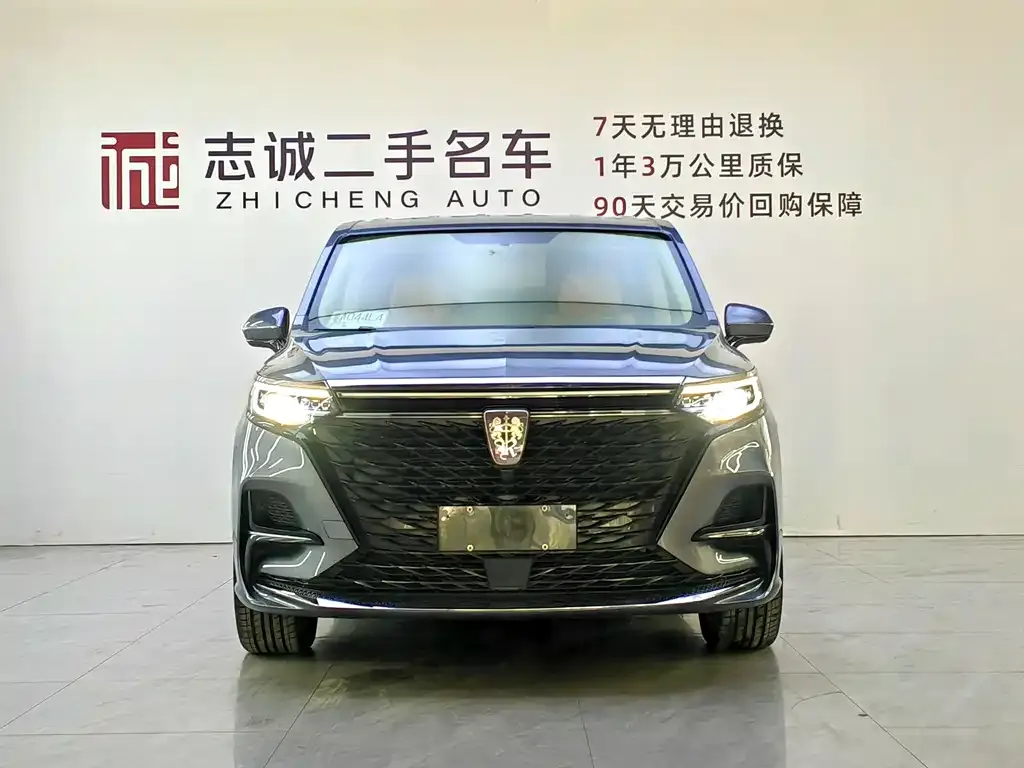Roewe iMAX8 — фото 5