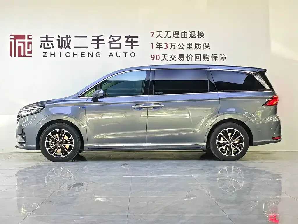 Roewe iMAX8 — фото 6