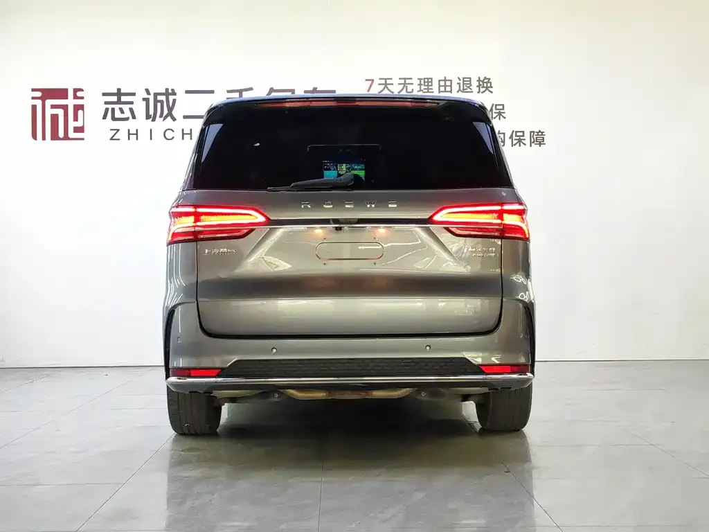 Roewe iMAX8 — фото 2