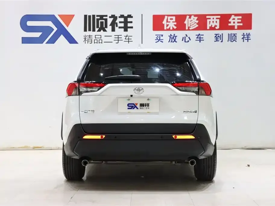 Toyota RAV4 — фото 6