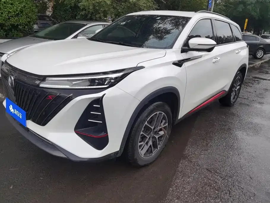 Changan CS75PLUS — фото 1
