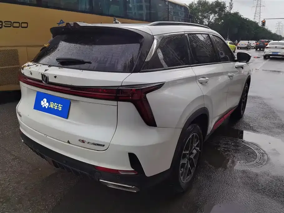 Changan CS75PLUS — фото 9