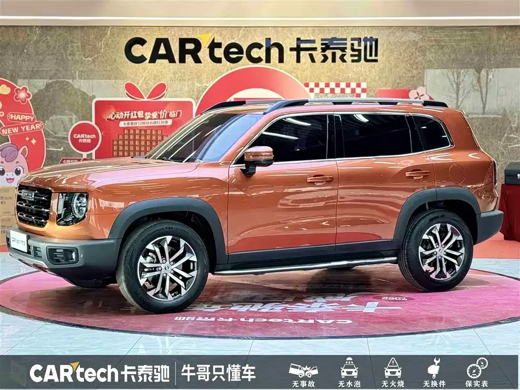 Haval Big Dog — фото 1
