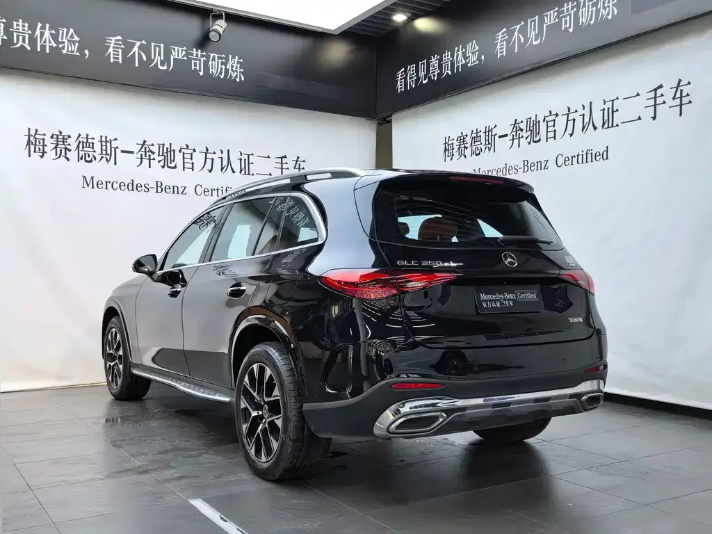 Mercedes-Benz GLC PHEV — фото 10