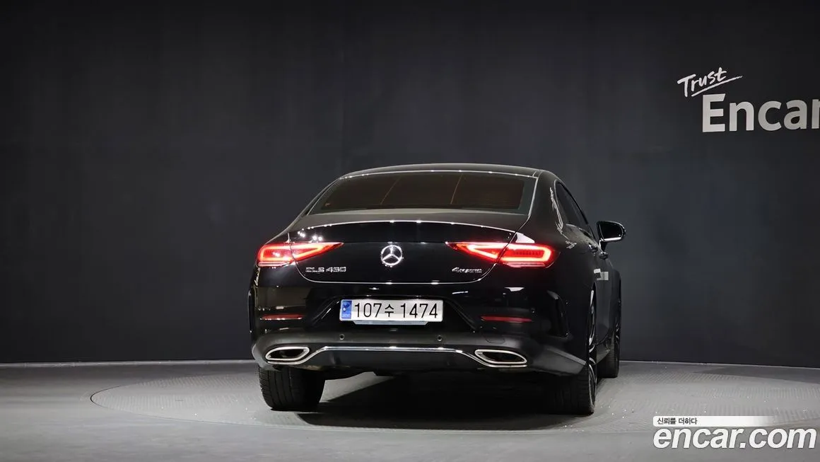 Mercedes-Benz CLS-Class — фото 4