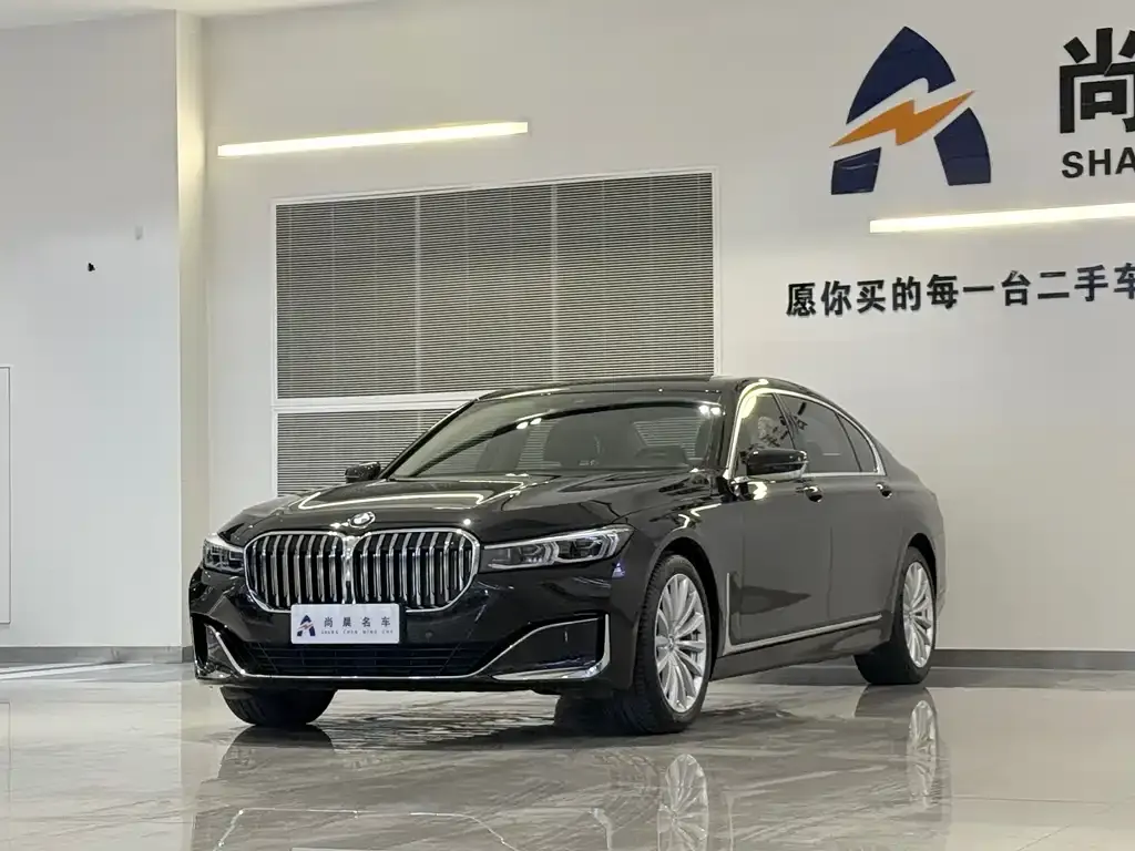 BMW 7 Series — фото 1