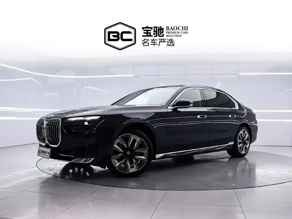 BMW 7 Series — фото 1