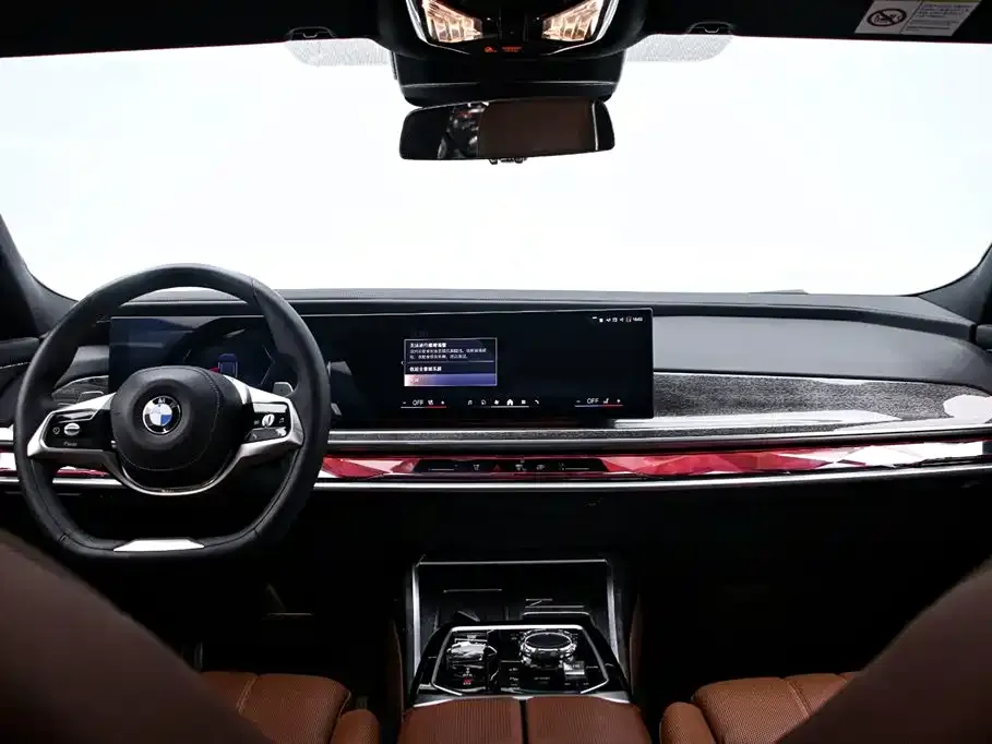 BMW 7 Series — фото 10