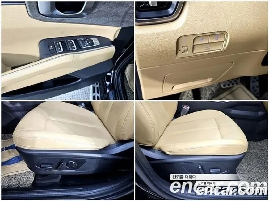Kia Sorento — фото 6