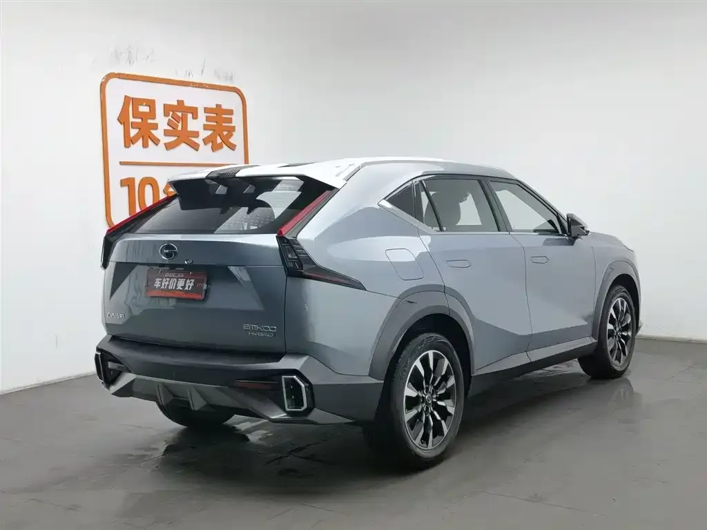 GAC Motor Shadow Cool — фото 6