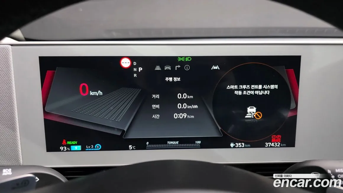 Hyundai Ioniq5 — фото 8