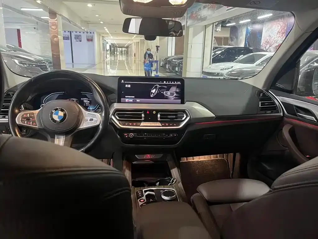 BMW iX3 — фото 2