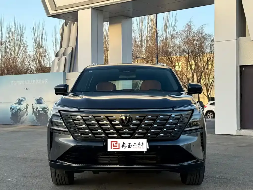 Changan CS75PLUS — фото 9