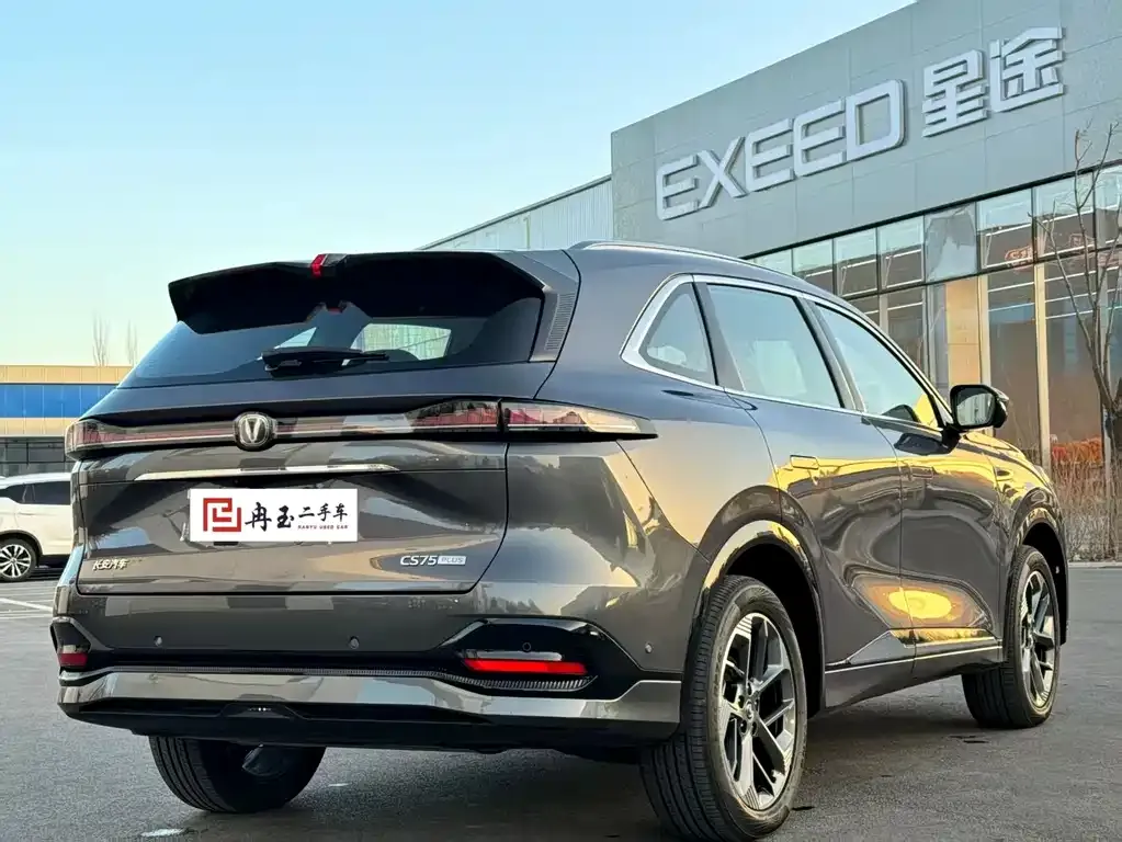 Changan CS75PLUS — фото 8