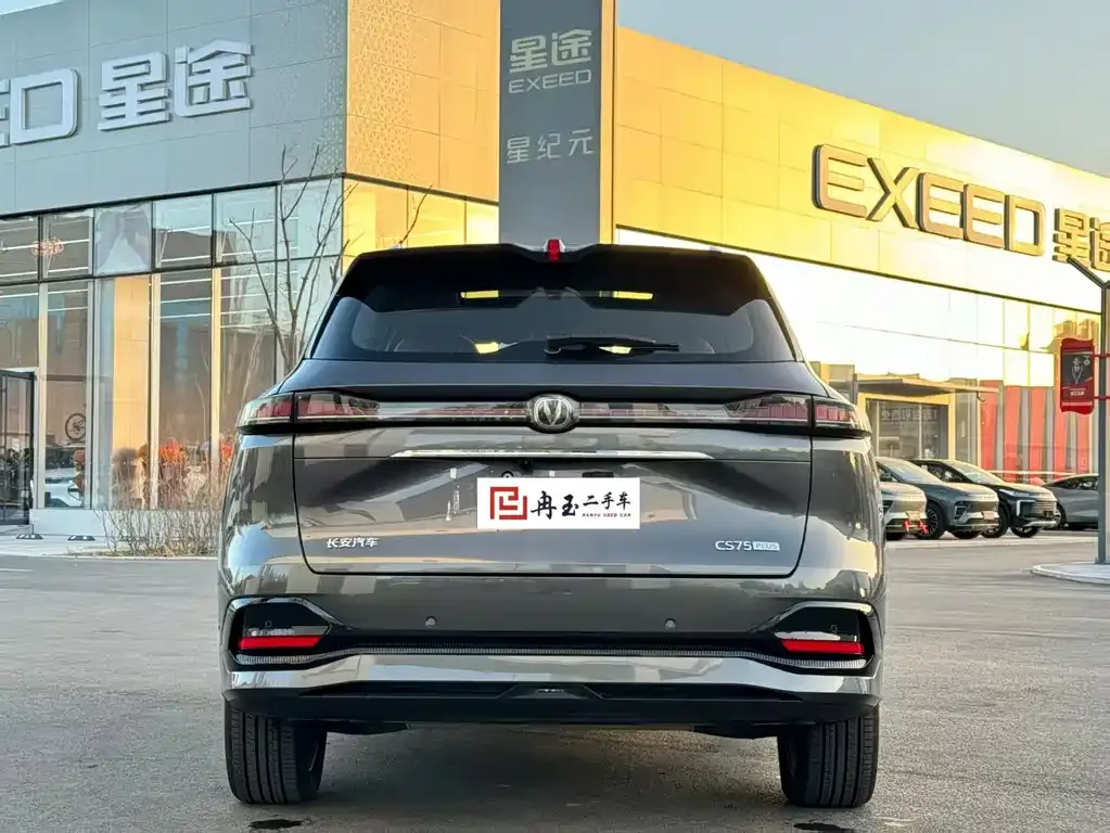Changan CS75PLUS — фото 4