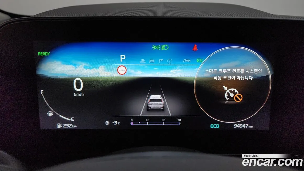 Kia Niro — фото 3