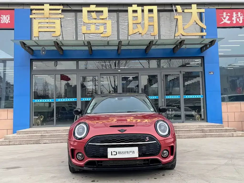 MINI Clubman — фото 9
