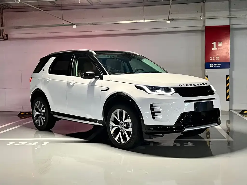 Land Rover Discovery Sport — фото 3