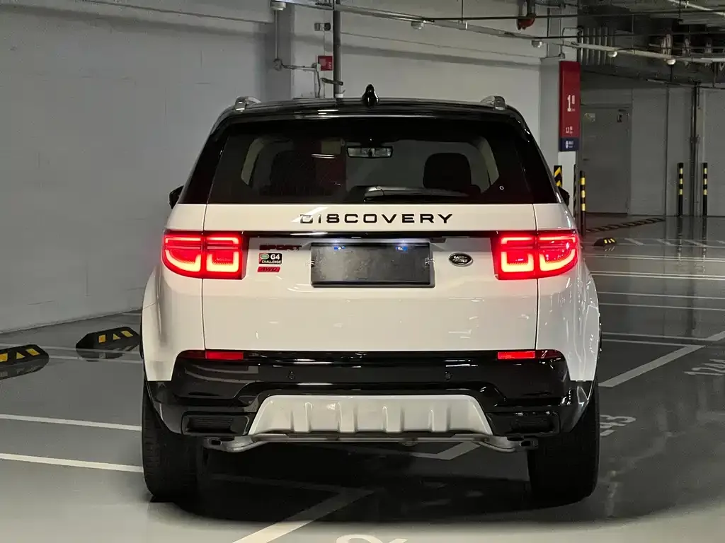 Land Rover Discovery Sport — фото 5