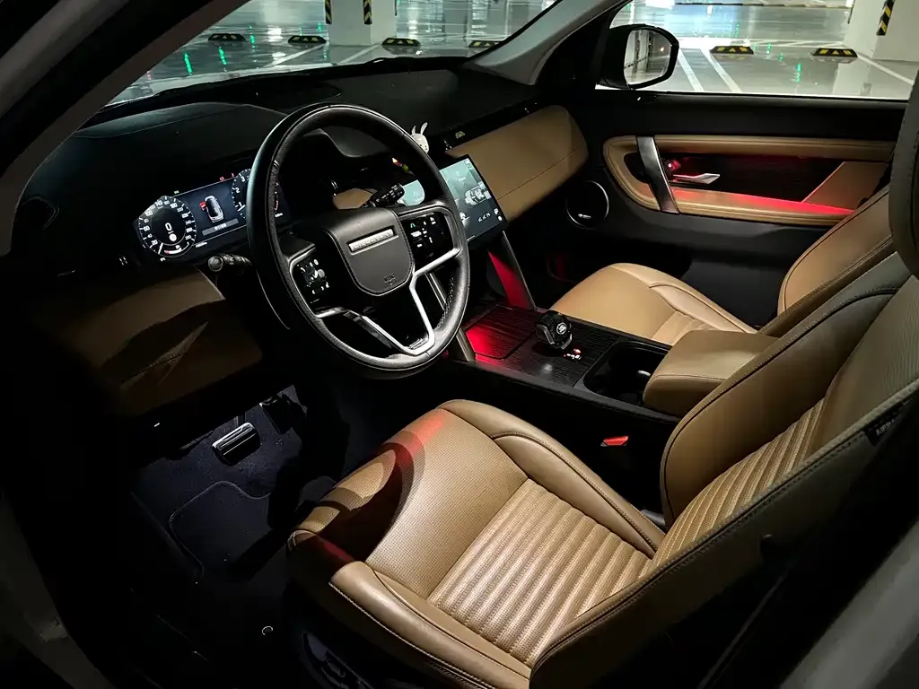 Land Rover Discovery Sport — фото 10