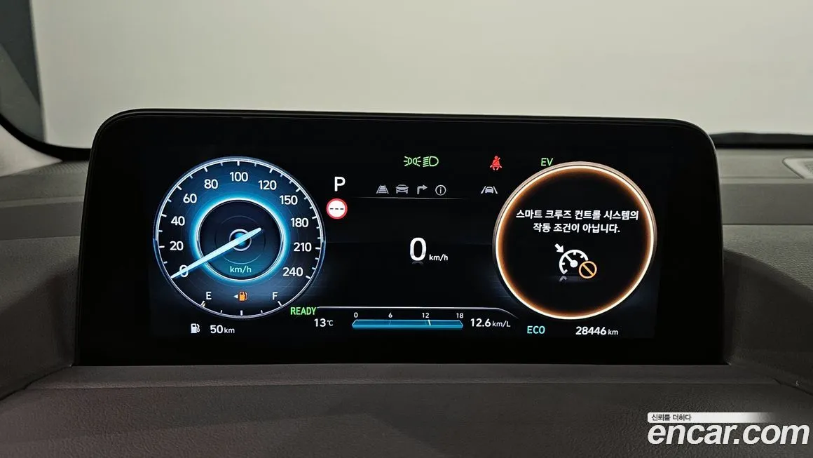 Hyundai Staria — фото 8