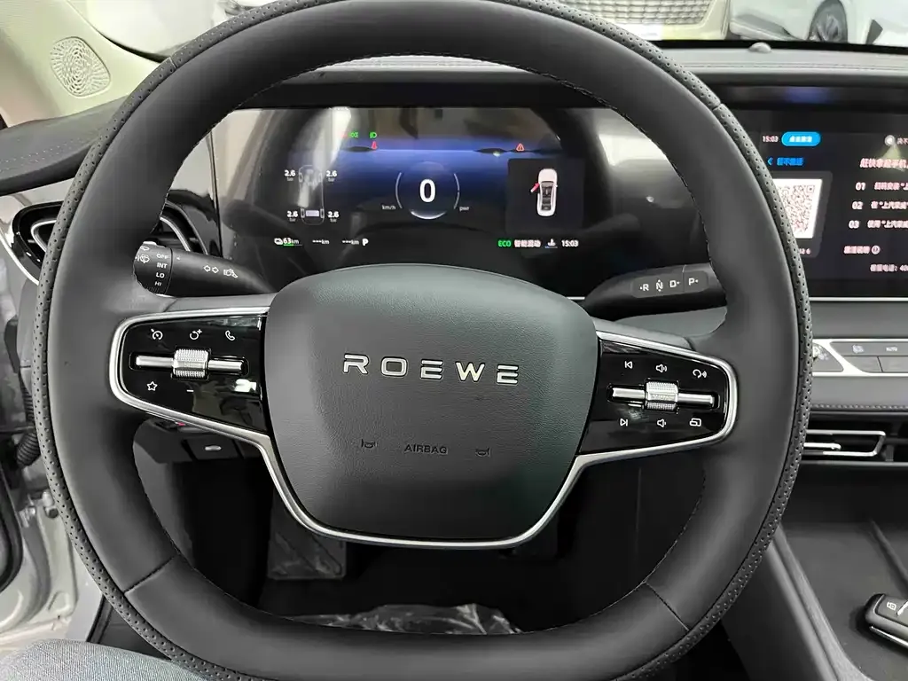 Roewe D7 — фото 10