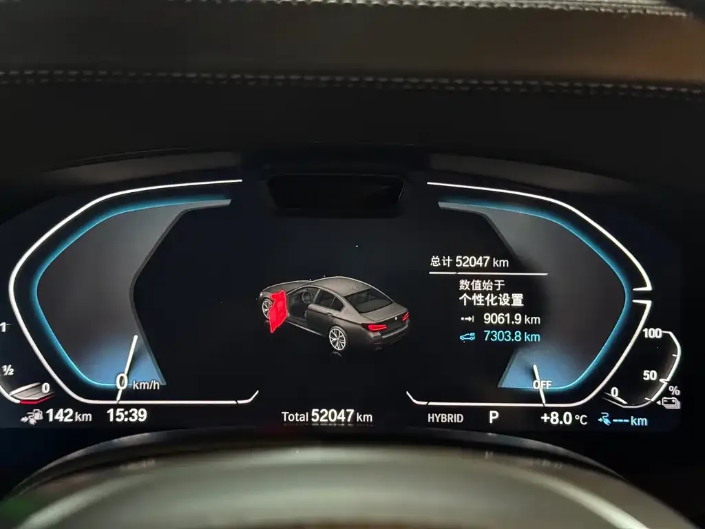 BMW 5 Series New Energy — фото 2