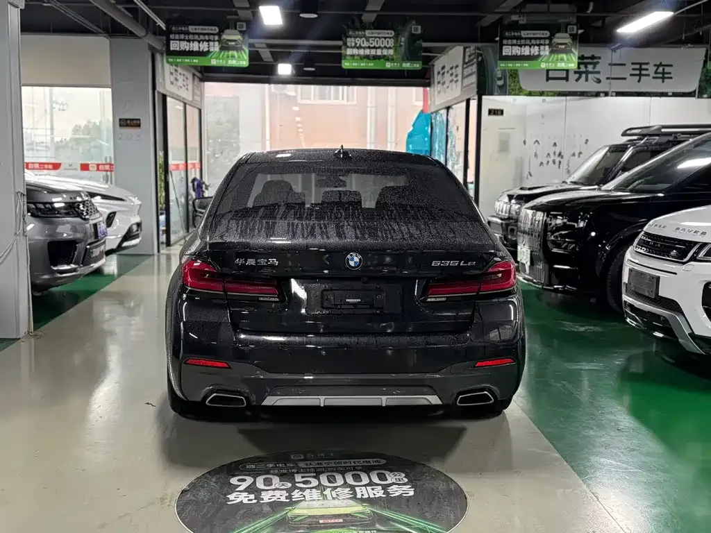 BMW 5 Series New Energy — фото 3