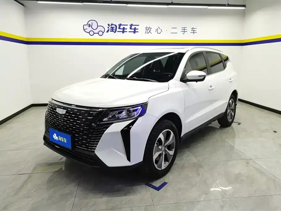Geely Haoyue PRO — фото 1