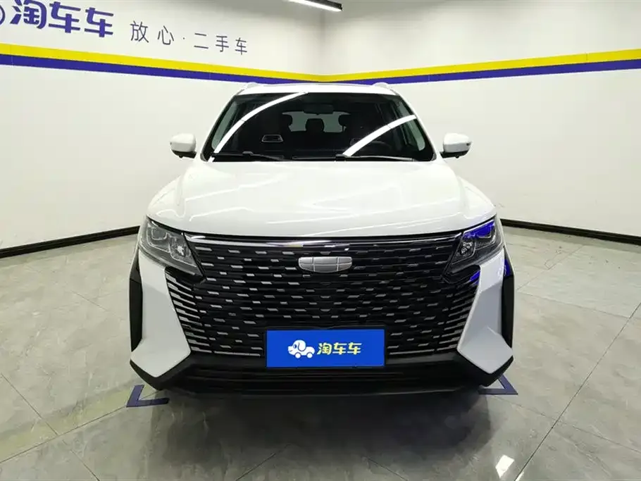 Geely Haoyue PRO — фото 10