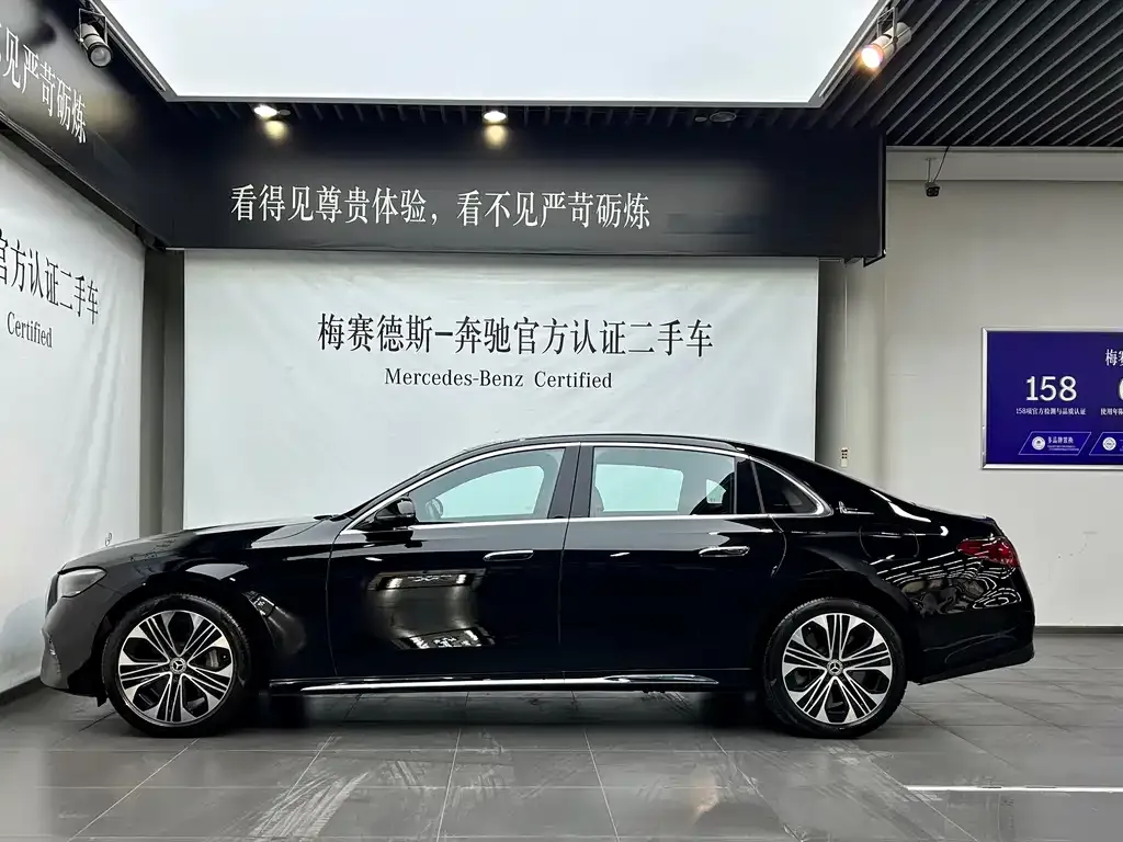 Mercedes-Benz E-Class New Energy — фото 2