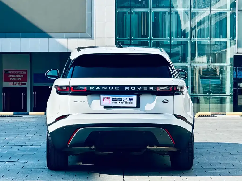 Land Rover Velar — фото 7