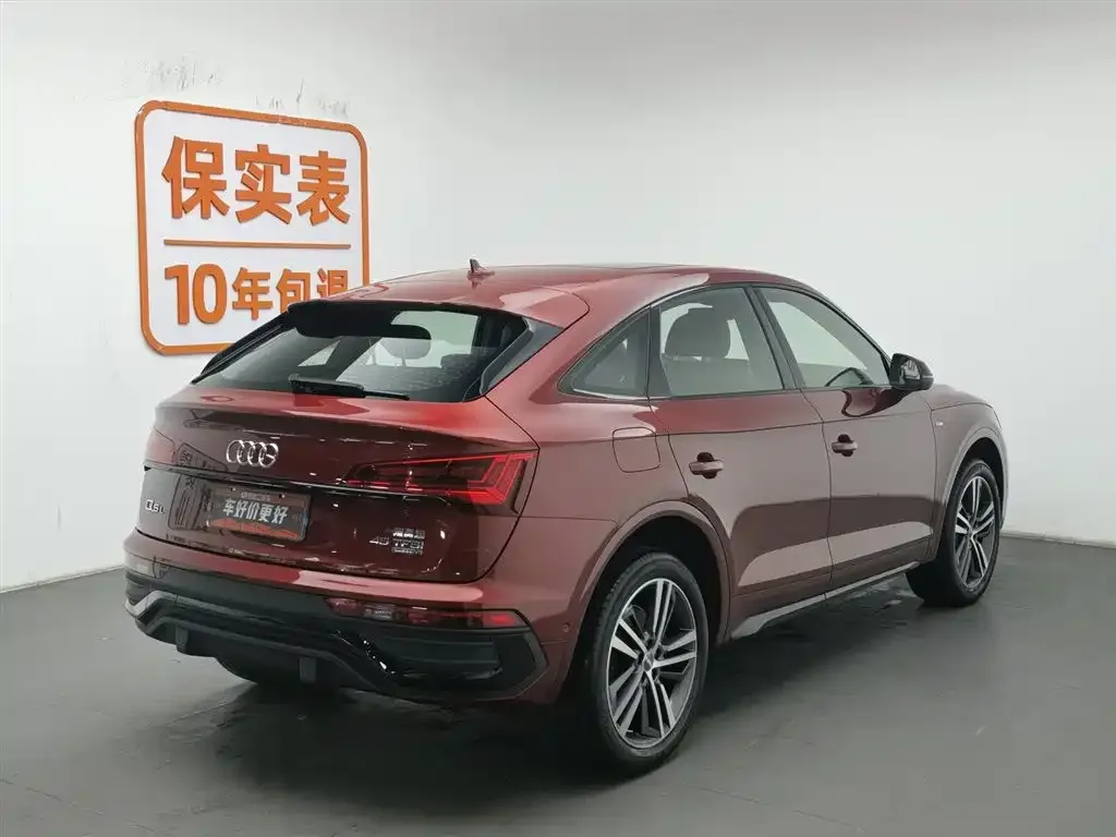 Audi Q5L Sportback — фото 7
