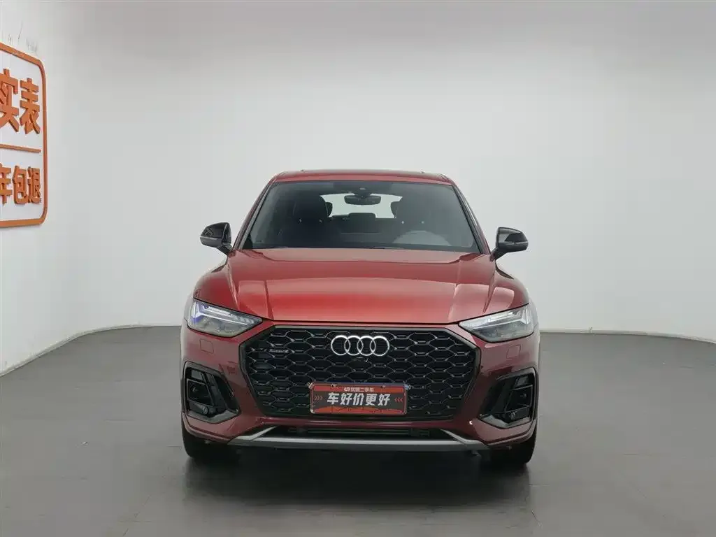 Audi Q5L Sportback — фото 4