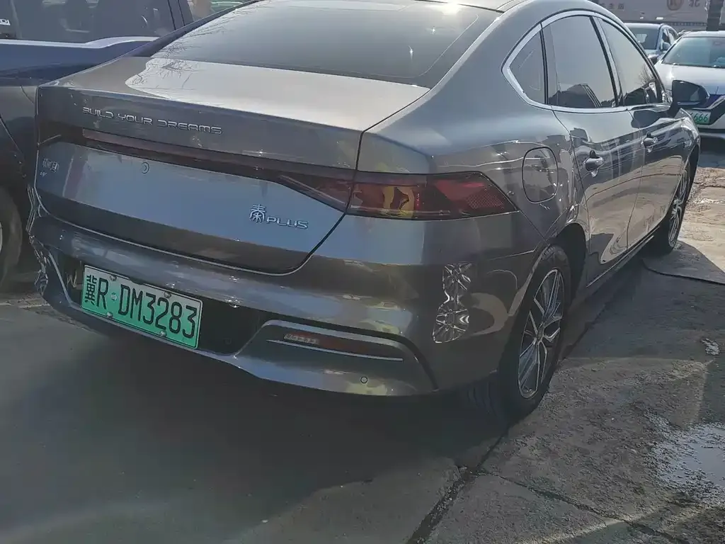 BYD Qin PLUS — фото 4